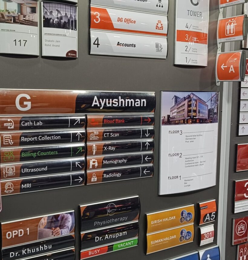 Arch Curved Sign System